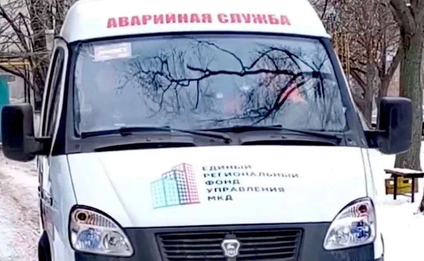 Теперь мы в МАХ!. Подписывайтесь на наш канал, чтобы быть в курсе всех событий! Будем рады видеть вас среди наших подписчиков Теперь мы в МАХ!. Подписывайтесь на наш канал, чтобы быть в курсе всех событий! Будем рады видеть вас среди наших подписчиков