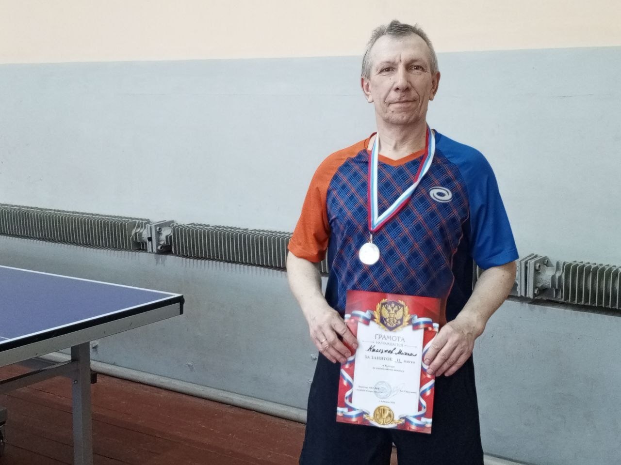 Состоялся турнир по настольному теннису Состоялся турнир по настольному теннису