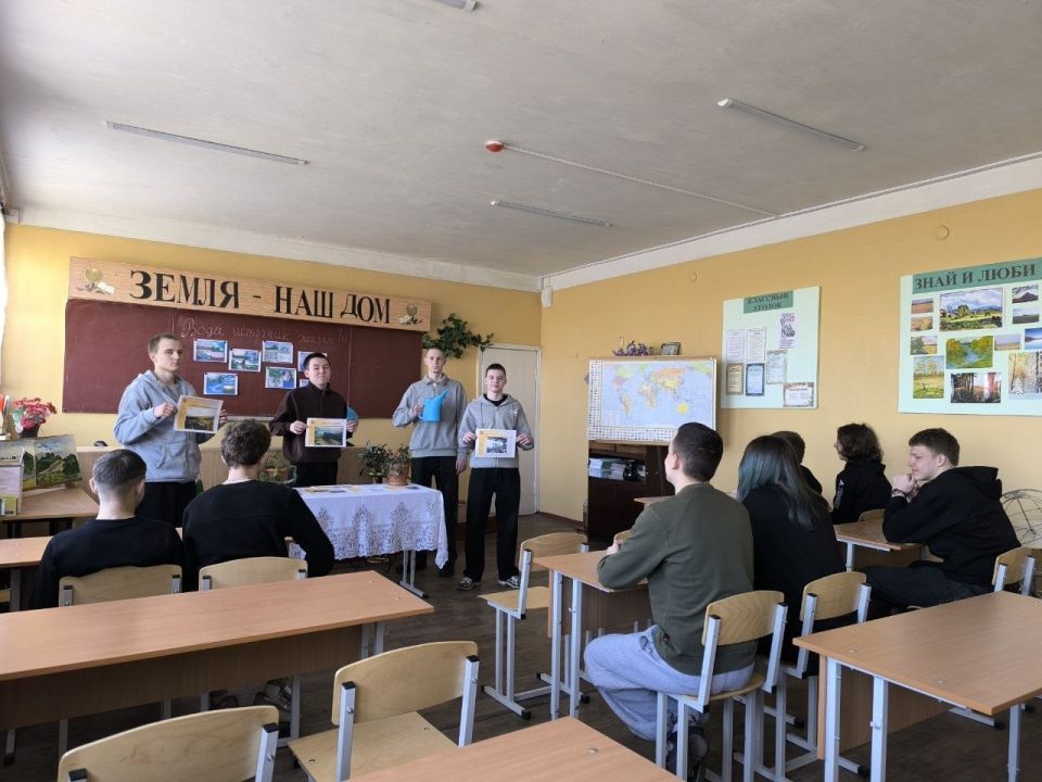 Экологический урок в Молодогвардейском колледже Экологический урок в Молодогвардейском колледже