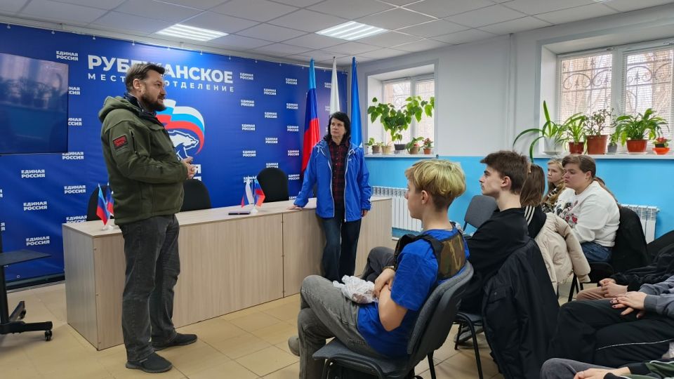 Администрация города Рубежное с гордостью сообщает о проведении важного патриотического мероприятия в рамках проекта «Потомки победителей» Администрация города Рубежное с гордостью сообщает о проведении важного патриотического мероприятия в рамках проекта «Потомки победителей»