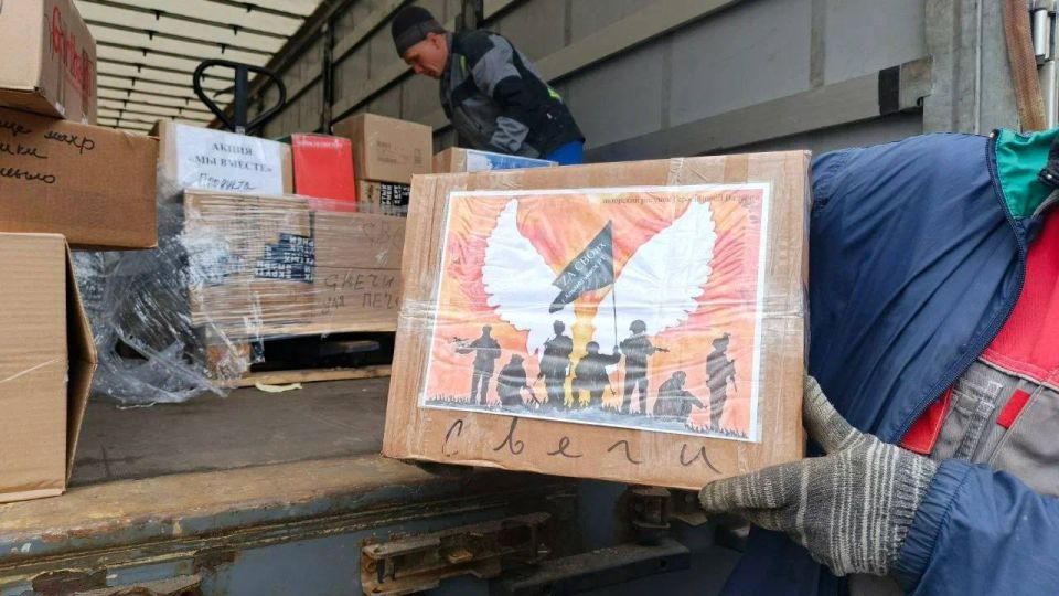 Среди прибывшей из Татарстана помощи – отдельное внимание на передовую Среди прибывшей из Татарстана помощи – отдельное внимание на передовую