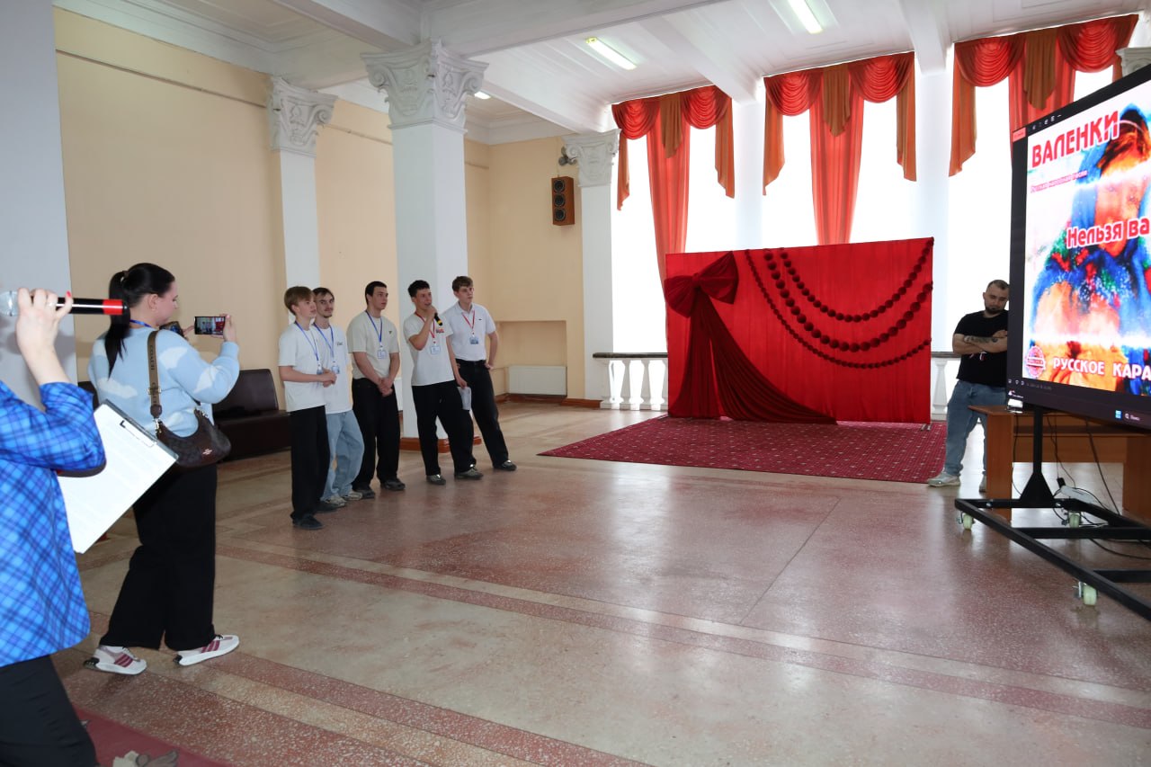 В Стаханове прошла квест-игра «Сила единства народов» В Стаханове прошла квест-игра «Сила единства народов»