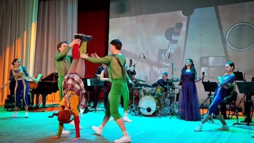 Праздник музыки и приключений прошел в Луганской филармонии