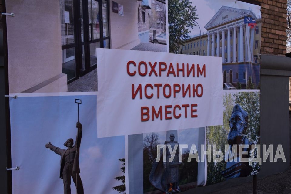 Алчевский городской исторический музей открылся после капитального ремонта Алчевский городской исторический музей открылся после капитального ремонта