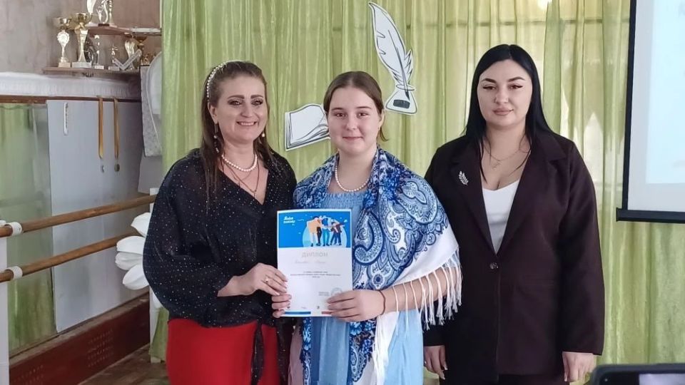 В Лутугино прошел муниципальный этап конкурса чтецов «Живая классика» В Лутугино прошел муниципальный этап конкурса чтецов «Живая классика»