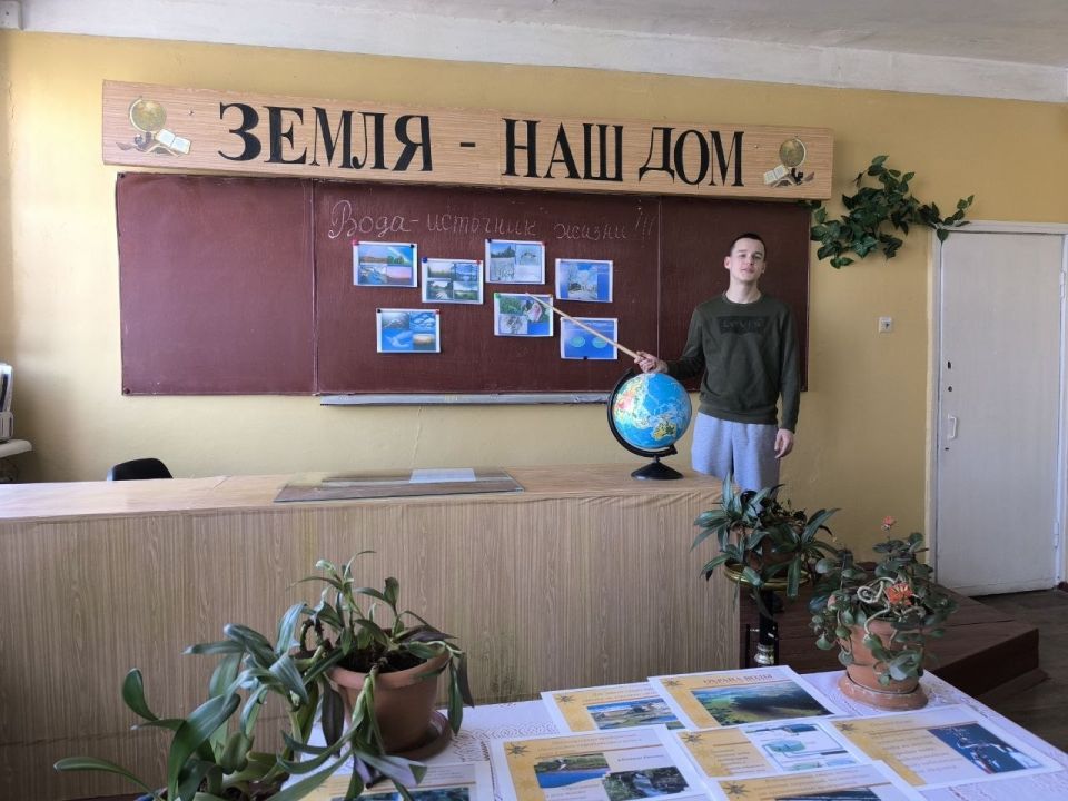Экологический урок в Молодогвардейском колледже Экологический урок в Молодогвардейском колледже