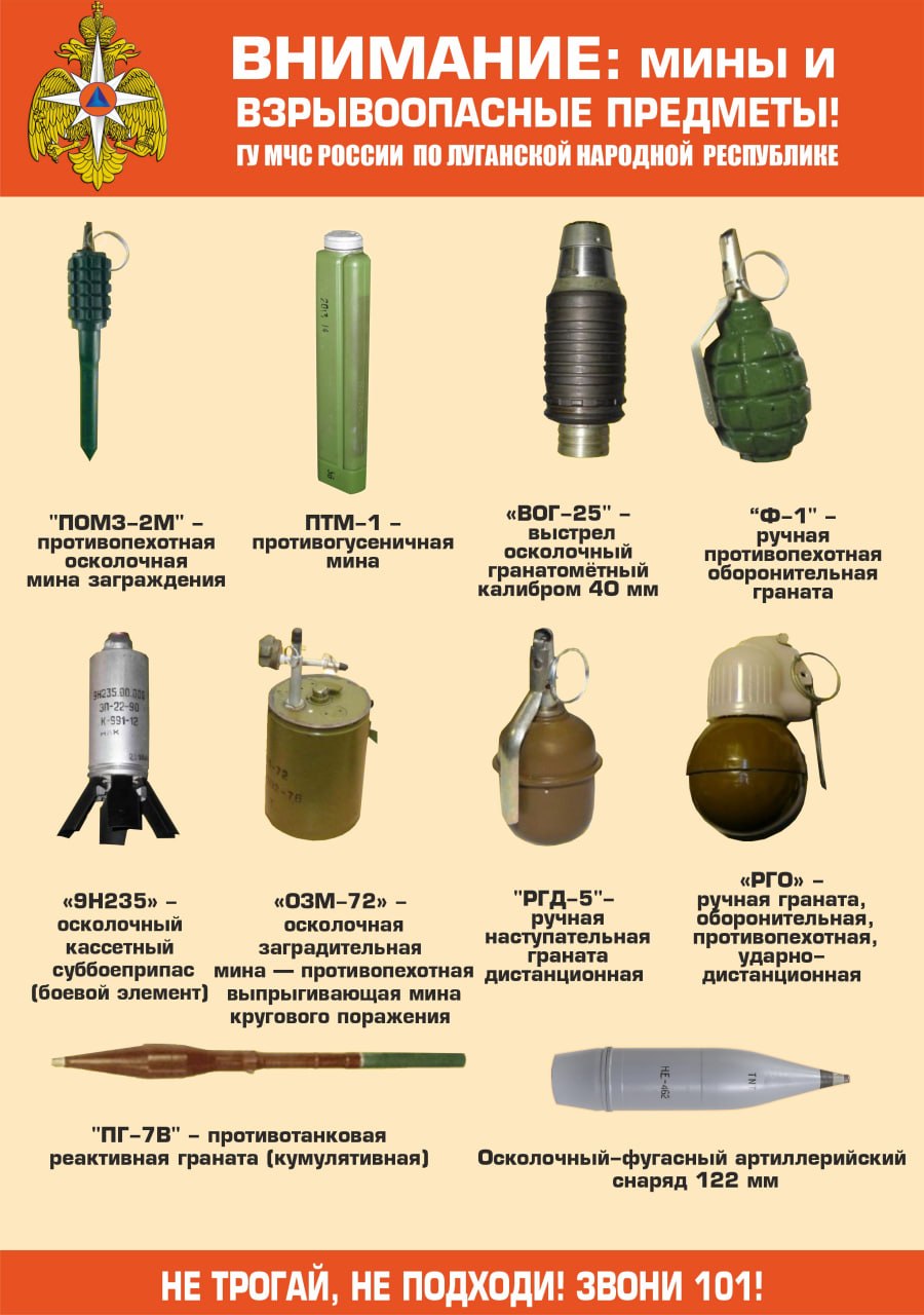 Отдел надзорной деятельности и профилактической работы Отдел надзорной деятельности и профилактической работы