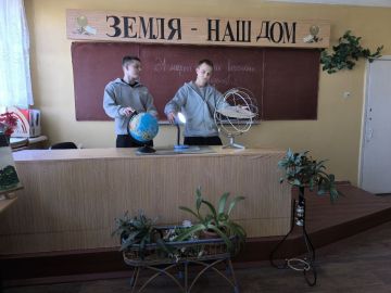 Экологический урок в Молодогвардейском колледже