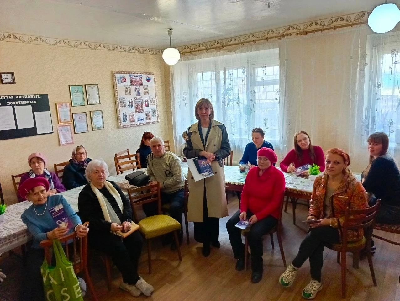 Банк ПСБ в Ровеньковском КЦСОН: Финансовая грамотность и безопасность для всех! Банк ПСБ в Ровеньковском КЦСОН: Финансовая грамотность и безопасность для всех!