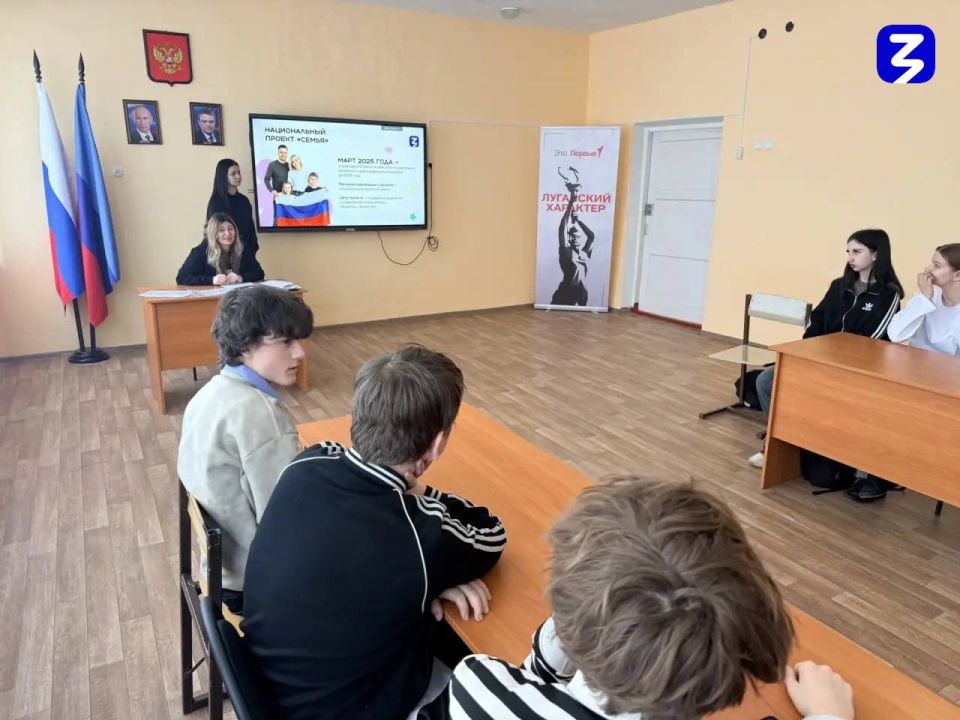 Завершились просветительские лекции от Олеси Ивановой Завершились просветительские лекции от Олеси Ивановой