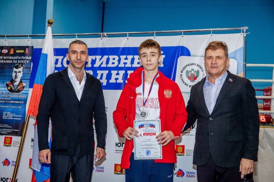 Роман Лысенко: Городской округ город Алчевск, как радушный хозяин, встретил участников и гостей первенства Луганской Народной Республики по кикбоксингу Роман Лысенко: Городской округ город Алчевск, как радушный хозяин, встретил участников и гостей первенства Луганской Народной Республики по кикбоксингу