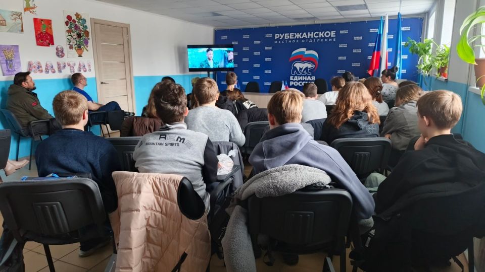 Администрация города Рубежное с гордостью сообщает о проведении важного патриотического мероприятия в рамках проекта «Потомки победителей» Администрация города Рубежное с гордостью сообщает о проведении важного патриотического мероприятия в рамках проекта «Потомки победителей»