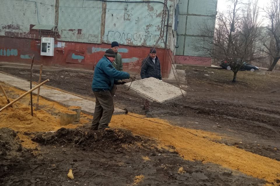 Свердловские коммунальные службы оперативно реагируют на обращения горожан Свердловские коммунальные службы оперативно реагируют на обращения горожан