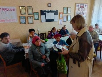 ���� ��� � ������������� �����: ���������� ����������� � ������������ ��� ����!