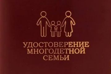 ������ �������������, ��������������� ������ ����������� ����� � ���������� ���������