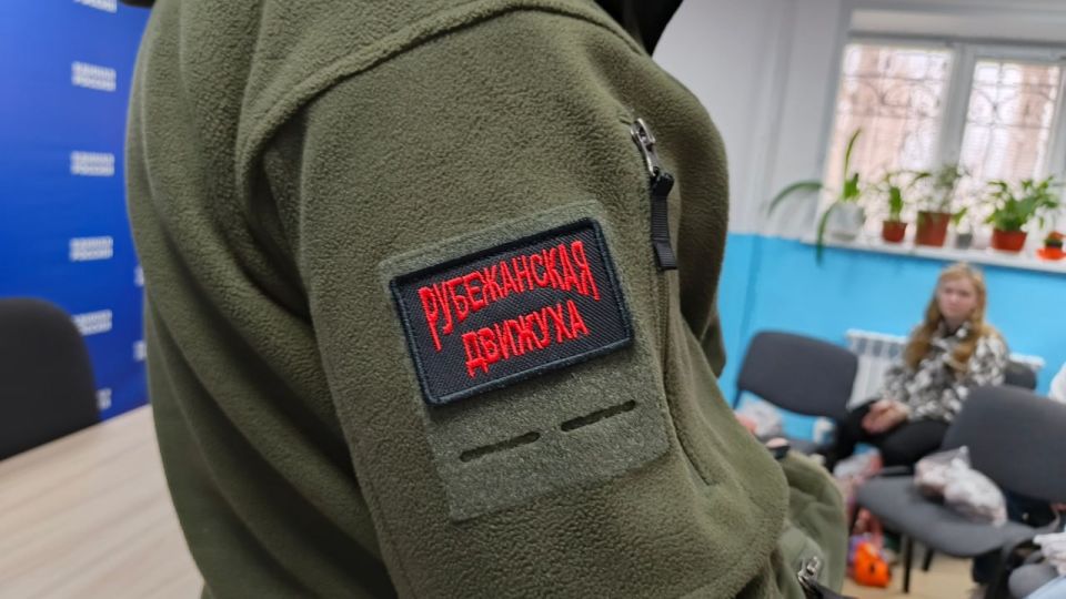 Администрация города Рубежное с гордостью сообщает о проведении важного патриотического мероприятия в рамках проекта «Потомки победителей» Администрация города Рубежное с гордостью сообщает о проведении важного патриотического мероприятия в рамках проекта «Потомки победителей»