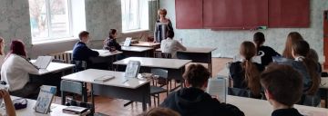 ДЕНЬГИ ЛЮБЯТ СЧЁТ. Старшеклассники ГБОУ ЛНР «Краснолучская школа № 13 имени воина-интернационалиста А. Мещерякова» приняли участие в игре по финансовой грамотности «Деньги любят счёт», организованной заведующим Филиалом № 5...