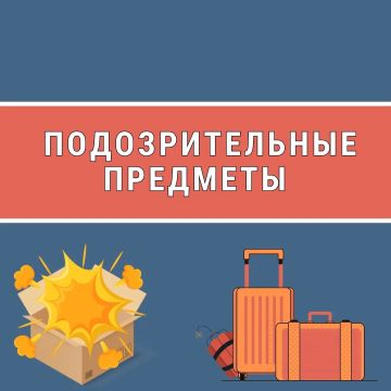 �������� ��� ����������� ��������������� ��������, ������� ����� ��������� �������� �����������: