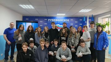 Администрация города Рубежное с гордостью сообщает о проведении важного патриотического мероприятия в рамках проекта «Потомки победителей»