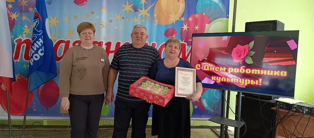 Сегодня сотрудники отдела жизнеобеспечения пгт Новодарьевка совместно с исполнительным секретарем Ровеньковского местного отделения ВПП «Единая Россия», активистами первичного отделения № 11 пгт Новодарьевка, воспитанниками... Сегодня сотрудники отдела жизнеобеспечения пгт Новодарьевка совместно с исполнительным секретарем Ровеньковского местного отделения ВПП «Единая Россия», активистами первичного отделения № 11 пгт Новодарьевка, воспитанниками...