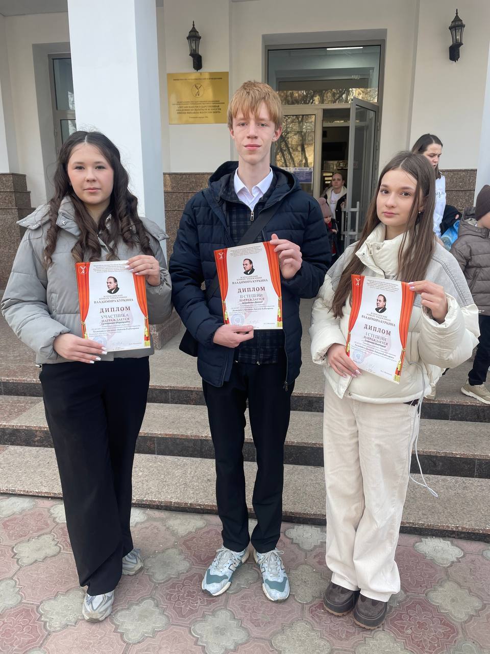 Юные стахановчане покорили Всероссийский конкурс чтецов имени Владимира Куркина Юные стахановчане покорили Всероссийский конкурс чтецов имени Владимира Куркина