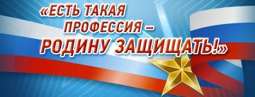 ����� ����� ��������� � ������ ��������!