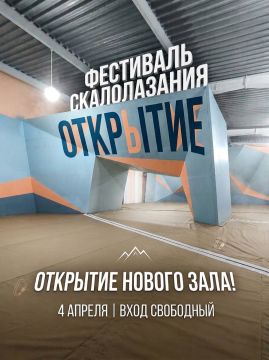 ��������� "��������". ������� ������! �� ���� �������� ���, ��� ������������� ����� ���� ����������� ������� ���������