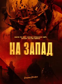 Военная служба по контракту — выбор смелых!