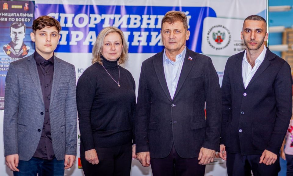 Роман Лысенко: Городской округ город Алчевск, как радушный хозяин, встретил участников и гостей первенства Луганской Народной Республики по кикбоксингу Роман Лысенко: Городской округ город Алчевск, как радушный хозяин, встретил участников и гостей первенства Луганской Народной Республики по кикбоксингу
