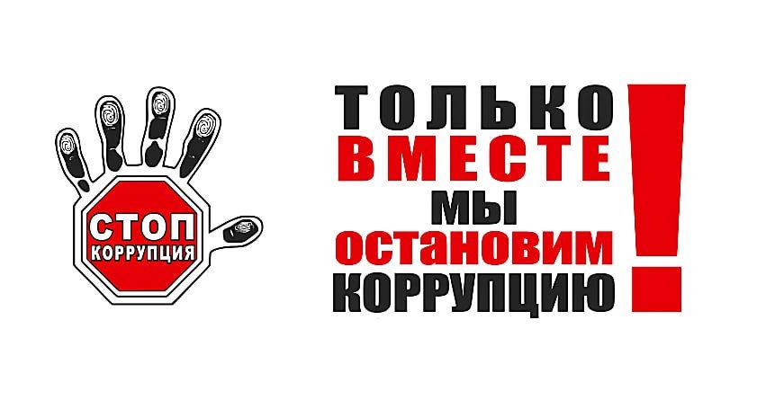 ПАМЯТКА ПО АНТИТЕРРОРИСТИЧЕСКОЙ БЕЗОПАСНОСТИ ПАМЯТКА ПО АНТИТЕРРОРИСТИЧЕСКОЙ БЕЗОПАСНОСТИ