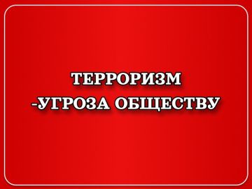 ������� ��� ���������. ������ �������� - ��� ������, � ��� ����� ������������������