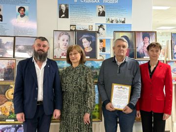 ���� ��������: � ���� ����������������� ������� �������� ������������ �������� �������������� � ���� ����� "�������� ���� ����" ���������� ����������� ����