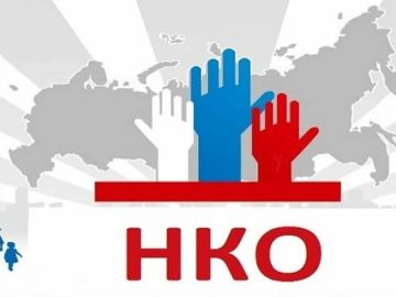 ��������, �������������� �����������!