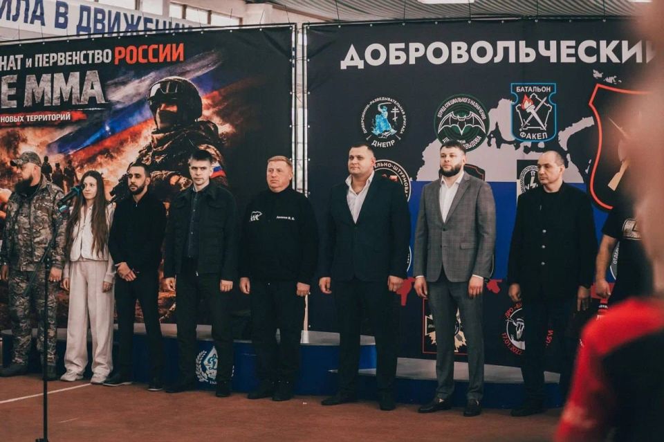 Спорт объединяет исторические регионы! Спорт объединяет исторические регионы!