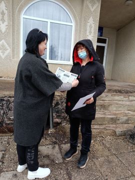 ������������������ ����� ���������������� ���������� ���� ������ � 18.03. �� 24.03.2026�