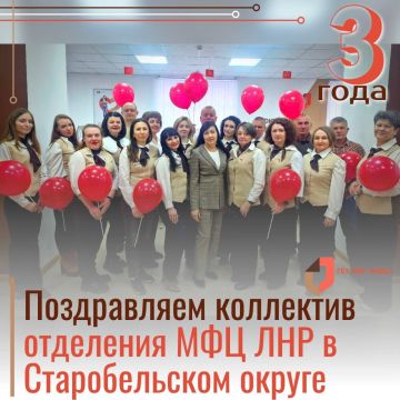 ��������� �������������� ��� �������� 3-������ ��������� ��������