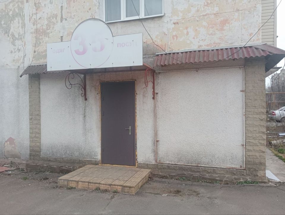 Администрация городского округа муниципальное образование городской округ город Первомайск Луганской Народной Республики устанавливает собственников коммерческих объектов недвижимого имущества, имеющего признаки бесхозяйного... Администрация городского округа муниципальное образование городской округ город Первомайск Луганской Народной Республики устанавливает собственников коммерческих объектов недвижимого имущества, имеющего признаки бесхозяйного...