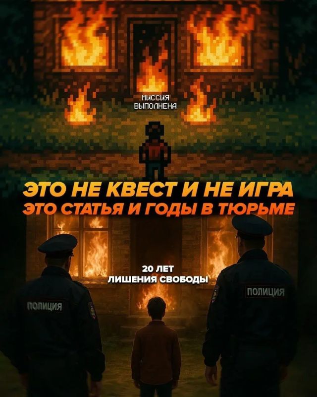 Казачье сообщество Краснодонщины празднует знаменательное событие — 35-летие со дня принятия присяги на верность России и Донскому казачеству Обществом Донских казаков Сорокинского куста станицы Гундоровской Казачье сообщество Краснодонщины празднует знаменательное событие — 35-летие со дня принятия присяги на верность России и Донскому казачеству Обществом Донских казаков Сорокинского куста станицы Гундоровской