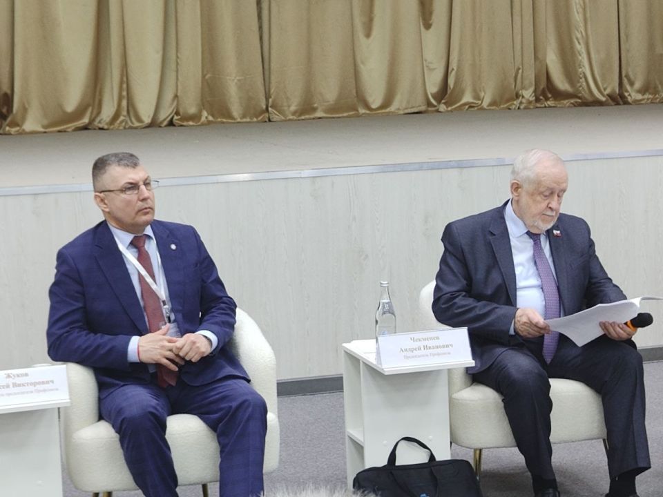 Константин Бутримов: Старт работы семинара РОСПРОФПРОМ в Казани! Константин Бутримов: Старт работы семинара РОСПРОФПРОМ в Казани!