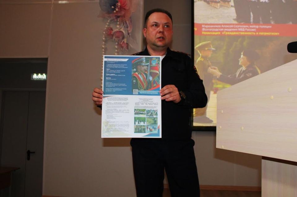 Транспортные полицейские Луганска провели для несовершеннолетних профилактические и профориентационные мероприятия Транспортные полицейские Луганска провели для несовершеннолетних профилактические и профориентационные мероприятия