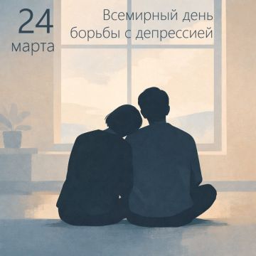 ��� �� ������ ������ ����������