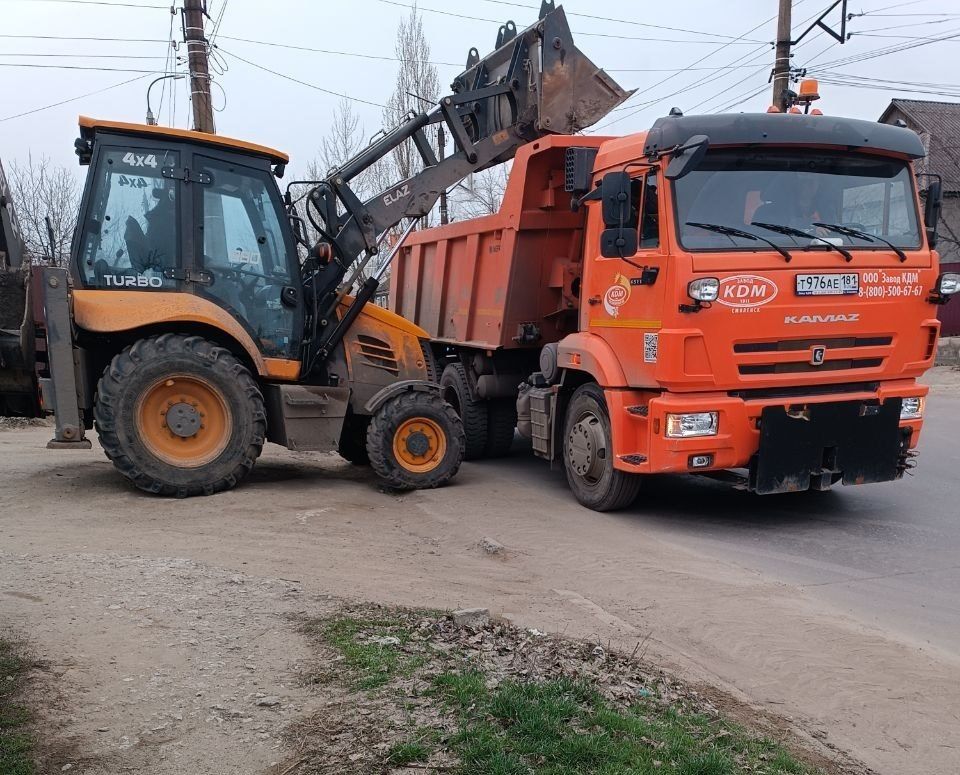 Коммунальными службами проведены работы на территории города Коммунальными службами проведены работы на территории города