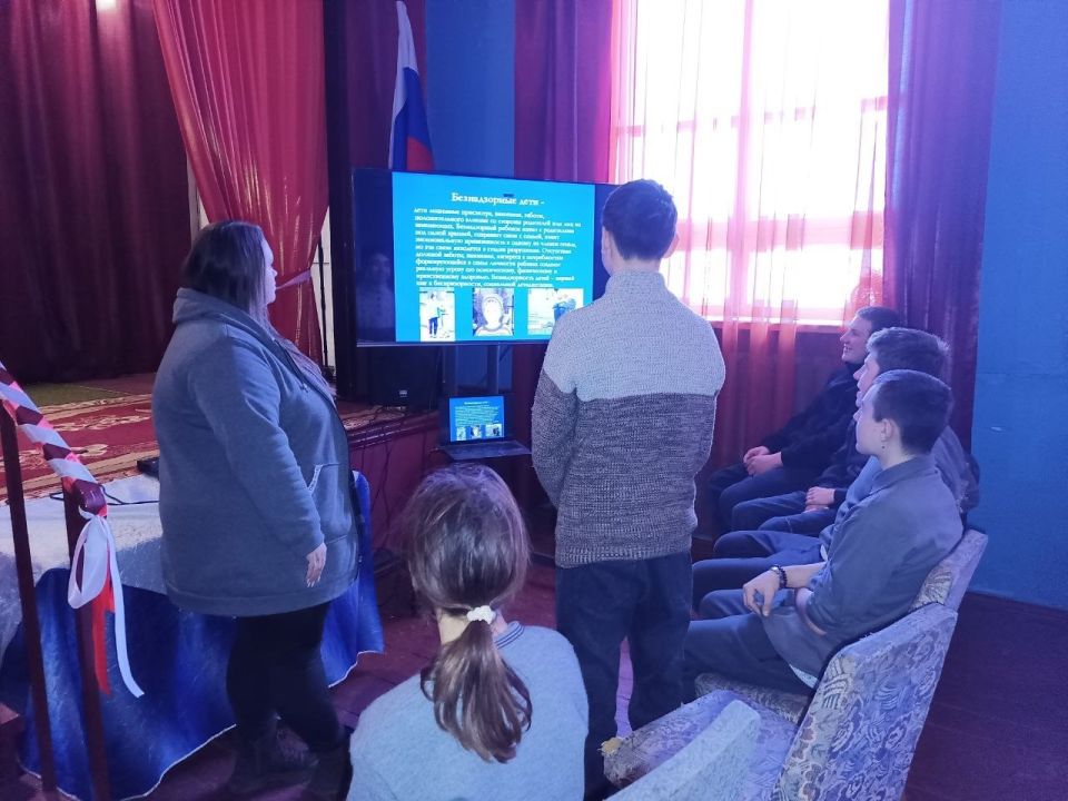 Безнадзорность и беспризорность — одна из острых социальных проблем, которая затрагивает многих детей и подростков Безнадзорность и беспризорность — одна из острых социальных проблем, которая затрагивает многих детей и подростков