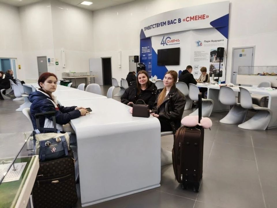 Константин Бутримов: Мечты сбываются: луганские девочки отправились в «Смену»! Константин Бутримов: Мечты сбываются: луганские девочки отправились в «Смену»!