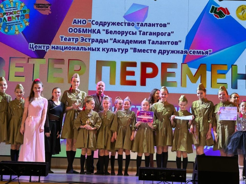 Танцевальный коллектив «Кабриоль» из Центра детского творчества города Краснодона под руководством Виктории Шабановой 21 марта принял участие в международном фестиваль-конкурсе в городе Донецке Ростовской области и показал... Танцевальный коллектив «Кабриоль» из Центра детского творчества города Краснодона под руководством Виктории Шабановой 21 марта принял участие в международном фестиваль-конкурсе в городе Донецке Ростовской области и показал...