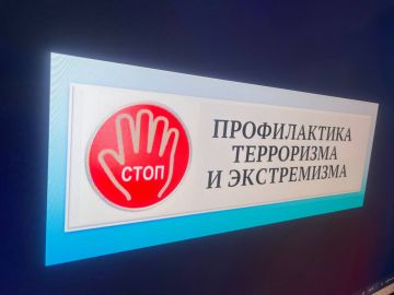 � ������ ��������� ��������� ������������ ������ �����������, ����������� ������ � ������������ � �����������