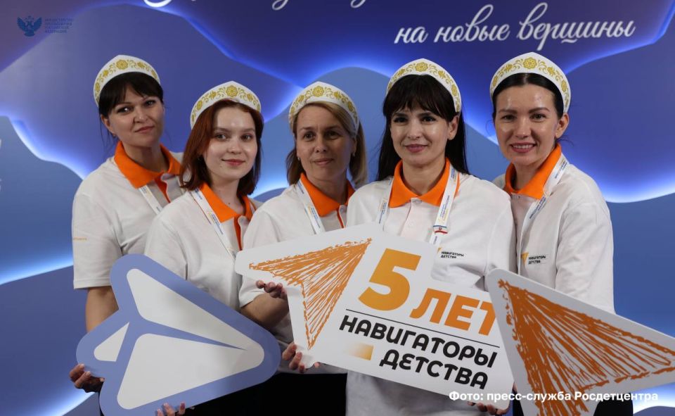 В Ростове-на-Дону начал работу федеральный окружной форум «Новая философия воспитания» В Ростове-на-Дону начал работу федеральный окружной форум «Новая философия воспитания»