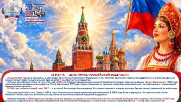 24 ����� 2001 ���� ��� ���������� ��������� ����� ����� ���������� ���������