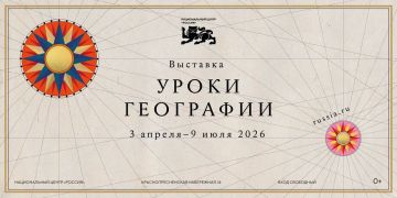 � ������������ ������ �������� ��������� ����� �������� ������ ���������