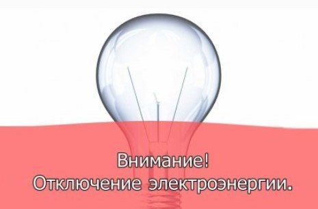Межрайонная ИФНС России № 6 по Луганской Народной Республике напоминает о сроке уплаты транспортного налога для физических лиц Межрайонная ИФНС России № 6 по Луганской Народной Республике напоминает о сроке уплаты транспортного налога для физических лиц